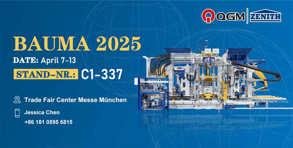 QGMはバウマ2025で輝いています！世界は、中国の「インテリジェントな製造」レンガ造りの力に焦点を当てています