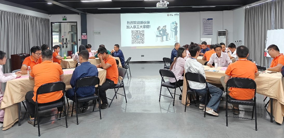 QGMの新勢力が新たな未来の夢を築く