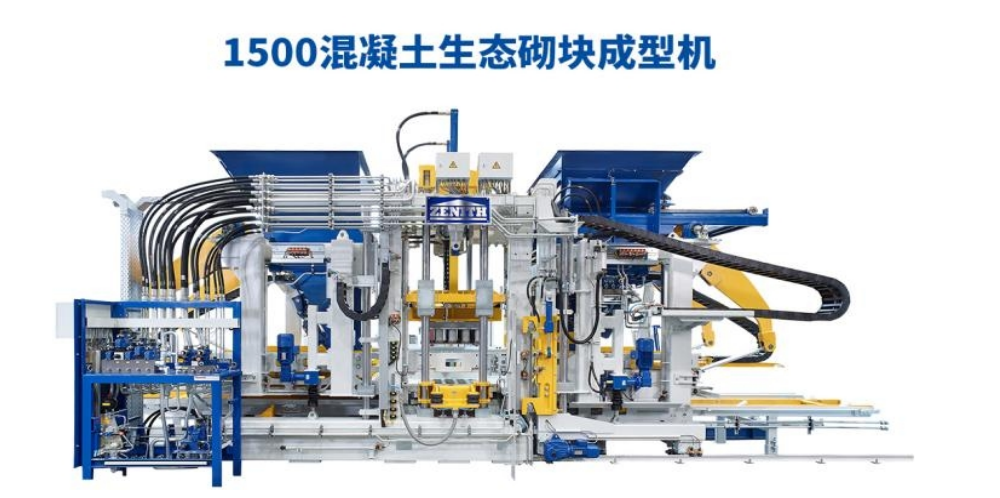 有利な政策が整い、Quan Gong は新たな旅に乗り出します。