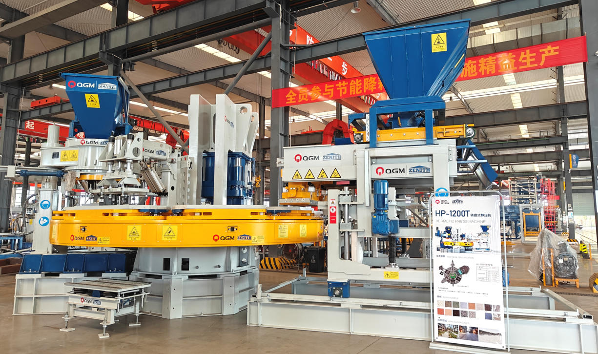 品質は生産ラインから始めましょう。